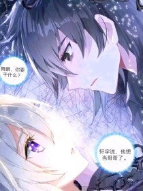 大象工作平台网页版登录入口